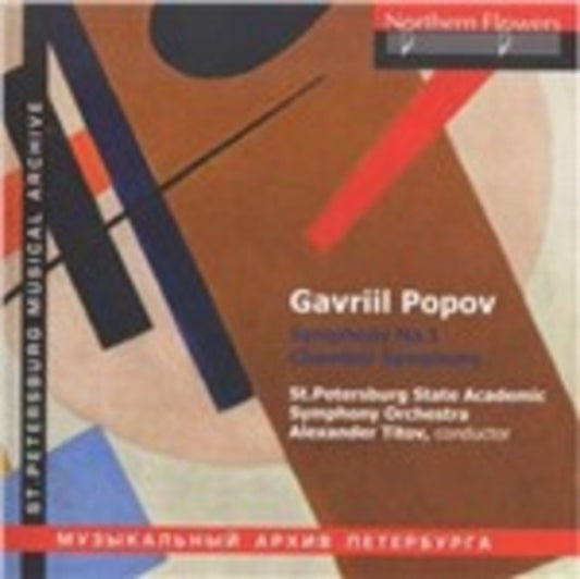 St. Petersburg State Academic Symphony Orchestra / Alexander Titov - Gavriil Popov - Chamber Symphony For Seven Instruments - Symphony No. 1 (CD)