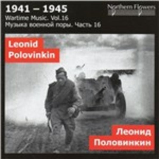 St. Petersburg State Academic Symphony Orchestra / Alexander Titov - L. A. Polovinkin Symphony No.7. Heroic Overture. The Sunny Tribe (Wartime 16) (CD)