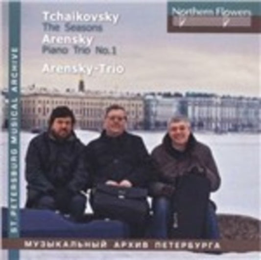 Arensky-Trio / Ilia Ioff / Alexei Massarsky / Igor Uryash - P. I. Tchaikovsky - The Seasons / A. Arensky - Piano Trio No. 1 (CD)