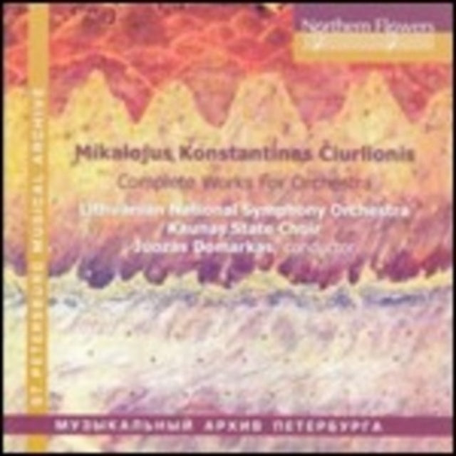 Lithuanian National Symphony Orchestra / Kaunas State Choir / Juozas Domarkas - M.K.Ciurlionis - Complete Orchestra Works: In The Forest / The Sea / De Profundis (CD)