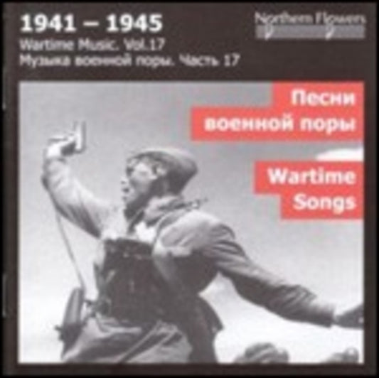 St. Petersburg State Academic Symphony Orchestra / Alexander Titov - Wartime Songs By M.Blanter. V.Solovyov-Sedoy. T.Khrennikov. B.Mokrousov. A.Novikov. M.Fradkin. K.Lis (CD)