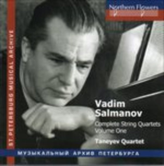 Taneyev Quartet - Vadim Salmanov - Complete String Quartets (Vol.1) No's1-3 (CD)