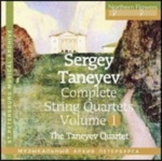 Taneyev Quartet - Sergey Taneyev - Complete String Quartets Vol. 1. Quartets No.1 & 4 (CD)