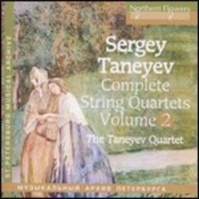 Taneyev Quartet - Sergey Taneyev - Complete String Quartets Vol. 2. Quartets No.5 & 7 (CD)