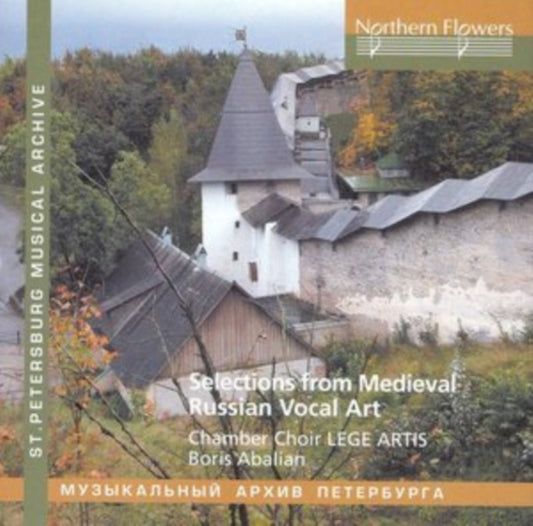 Lege Artis Chamber Choir / Boris Abalian - Selections From Medieval Russian Vocal Art (CD)