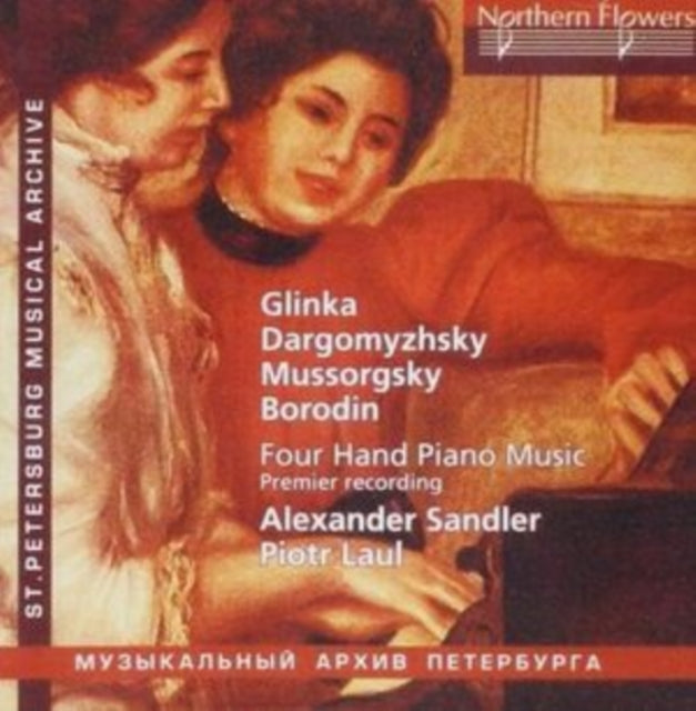 Alexander Sandler / Piotr Laul - Russian Four-Hand Piano Pieces: Glinka. Dargomyzhsky. Mussorgsky. Borodin (CD)