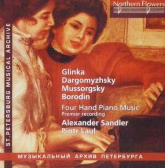 Alexander Sandler / Piotr Laul - Russian Four-Hand Piano Pieces: Glinka. Dargomyzhsky. Mussorgsky. Borodin (CD)