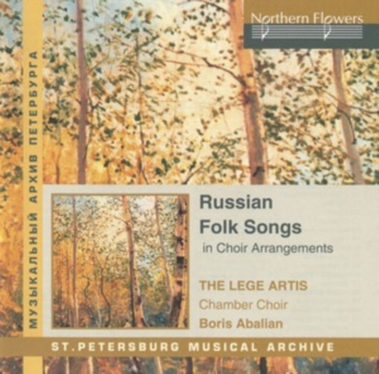 Lege Artis / Boris Abalian - Russian Folk Songs (In Choir Arrangements) (CD)