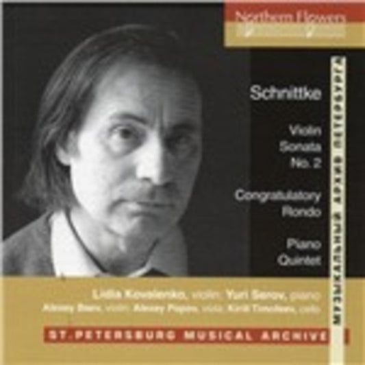 St. Petersburg Ensemble - A. Schnittke - Violin Sonata No. 2. Congratulatory Rondo. Piano Quintet. (CD)