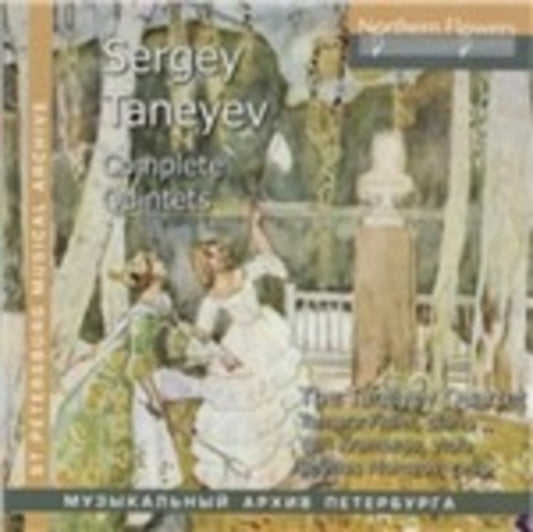 Taneyev Quartet / Tamara Fidler - Sergey Taneyev - Complete Quintets (CD)