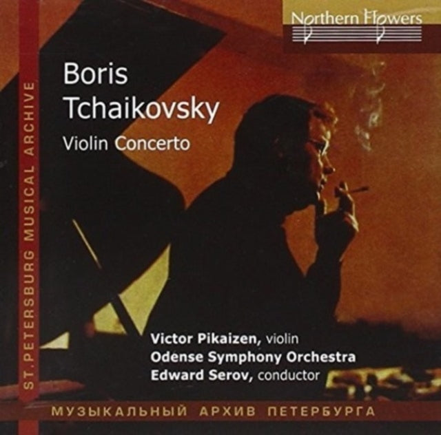 Victor Pikayzen. Violin / Odense Sym.Orch / E. Serov - Boris Tchaikovsky - Violin Concerto (CD)