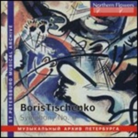 Ussr Culture Ministry Symphony Orchestra / Gennady Rozhdestvensky - B. Tishchenko - Symphony No. 6. Op. 105 (CD)