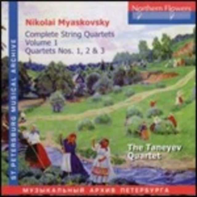 Taneyev Quartet - Nikolai Myaskovsky - Complete String Quartets Vol. 1 (CD)