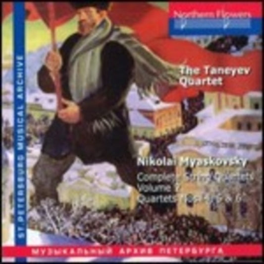 Taneyev Quartet - Nikolai Myaskovsky - Complete String Quartets Vol. 2. Quartets Nos. 4. 5. 6 (CD)