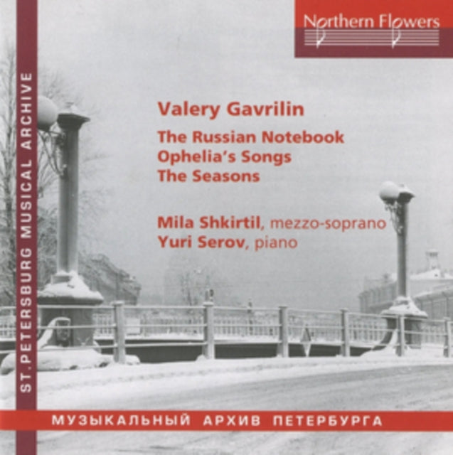 Mila Shkirtil / Yuri Serov - V. Gavrilin - The Russian Notebook (CD)