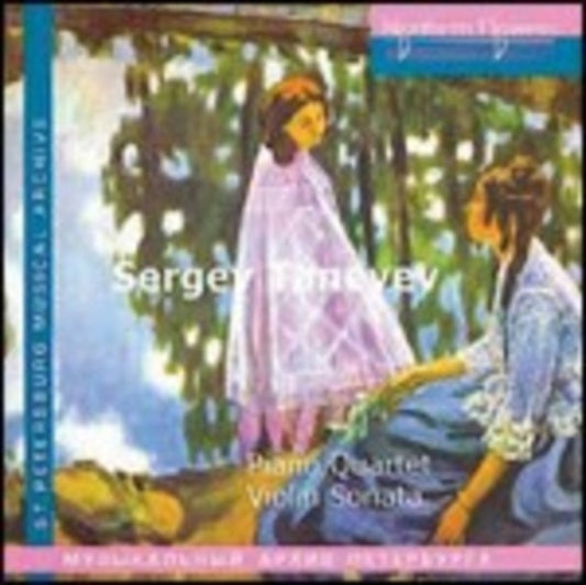Taneyev Quartet / Eliso Virsaladze / Tamara Fidler - Sergey Taneyev - Piano Quartet. Violin Sonata (CD)