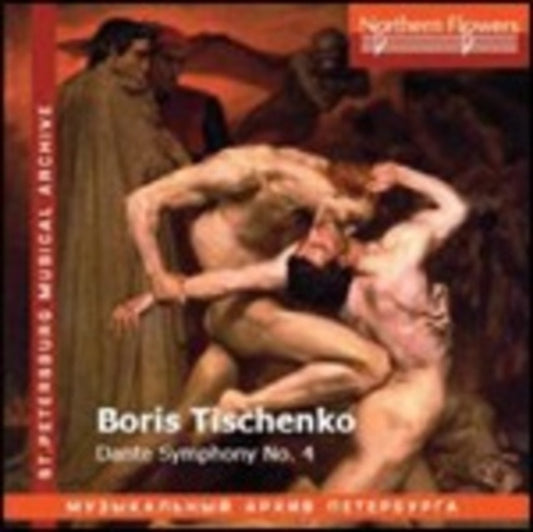 St. Petersburg Philharmonic Orchestra / Vladimir Verbitsky - Boris Tishchenko - Dante Symphony No. 4 (CD)