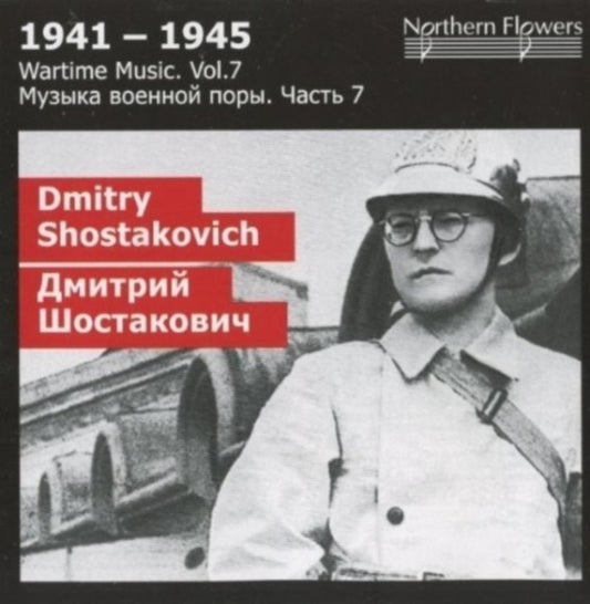 Various Artists - D. Shostakovich - Symphony No.9. Russian River. Native Leningrad. (Wartime 7) (CD)