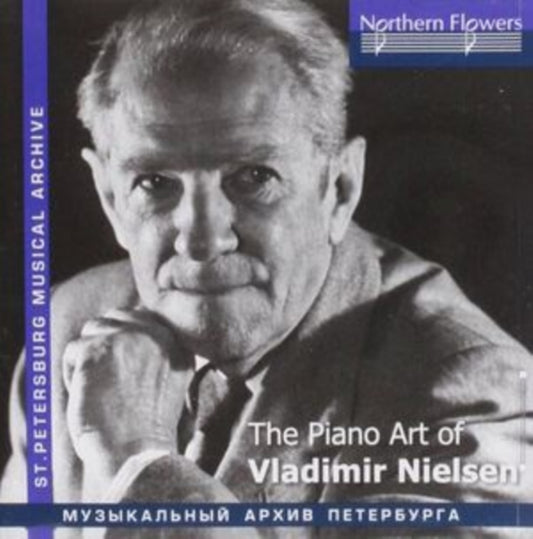 Vladimir Nielsen - The Piano Art Of Vladimir Nielsen (Waldszenen / Lieder Ohne Worte / Medtner. Ravel (CD)
