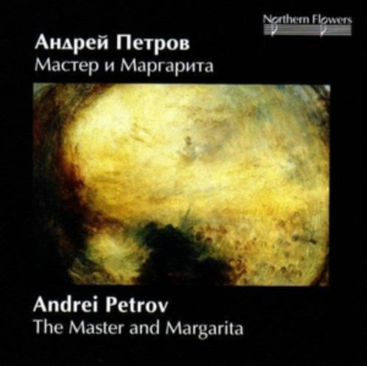 Various Artists - Andrei Petrov - The Master And Margarita (Fantasia) / Angels Round Dance / Farewell Fantasy Etc (CD)