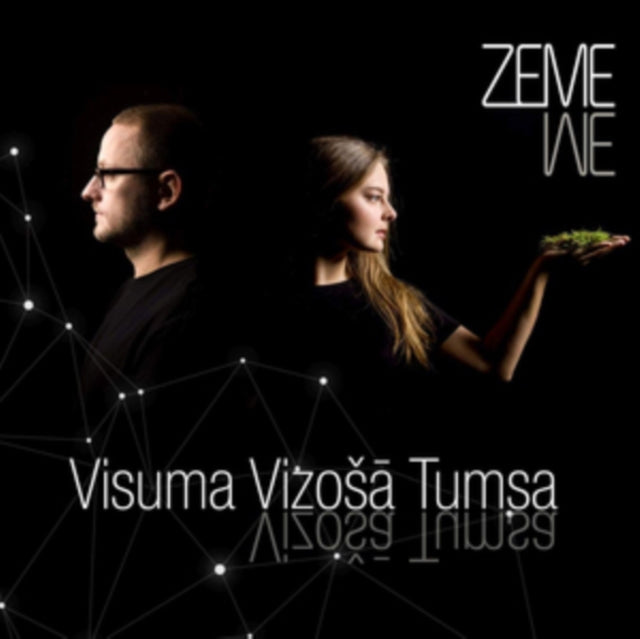 Zeme - Visuma Vizosa Tumsa (CD)