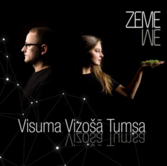 Zeme - Visuma Vizosa Tumsa (CD)