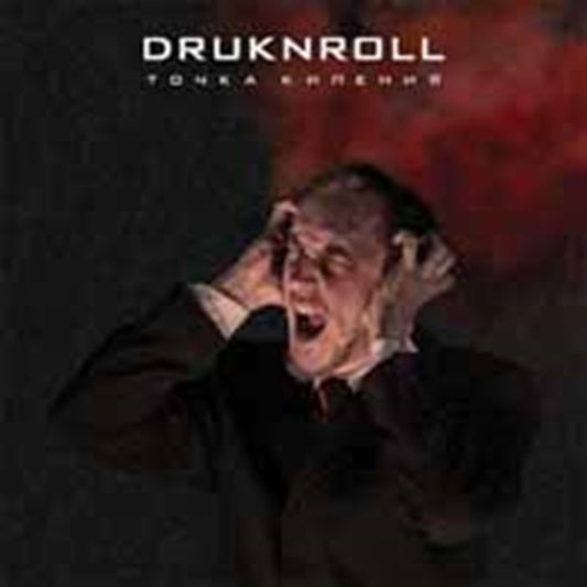 Druknroll - Boiling Point (CD)