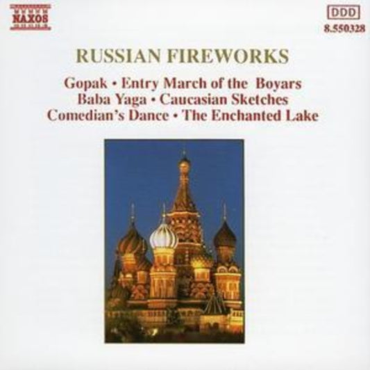 Various Artists - Russian Fireworks (CD)