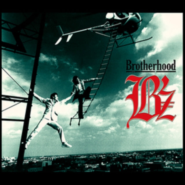 Bz - Brotherhood (CD)
