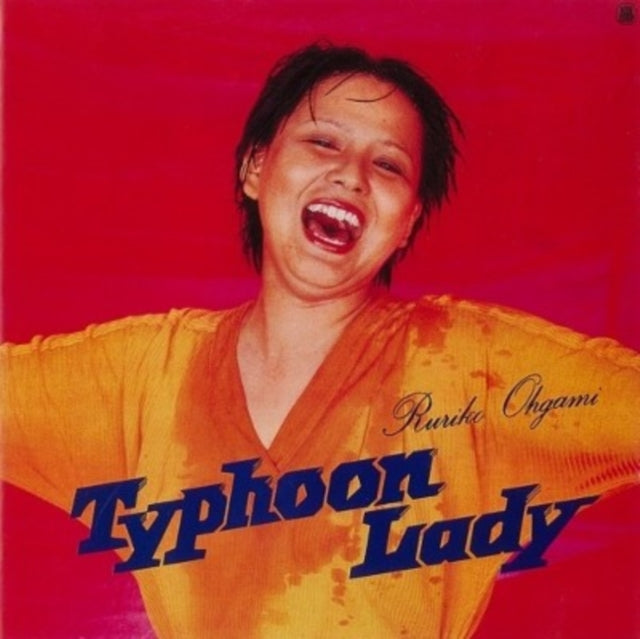 Ruriko Ogami - Typhoon Lady +1 (Orange Vinyl) (Vinyl)