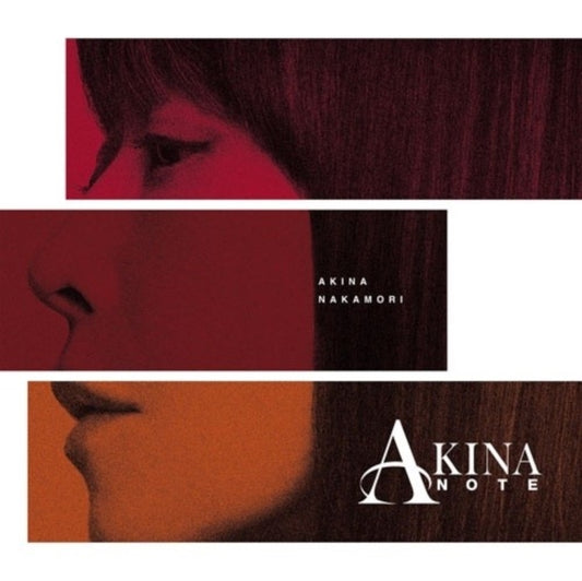 Akina Nakamori - Akina Note (Limited Edition) (Vinyl)