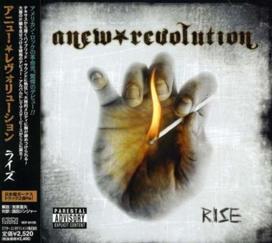 Anew Revolution - Rise (CD)