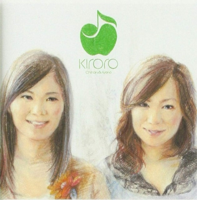 Kiroro - Wonderful Days (CD)