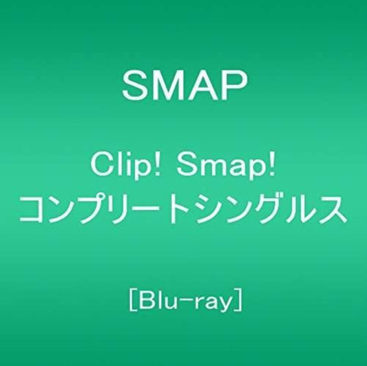 Smap - Clip! Smap! Complete Singles (Blu-ray)