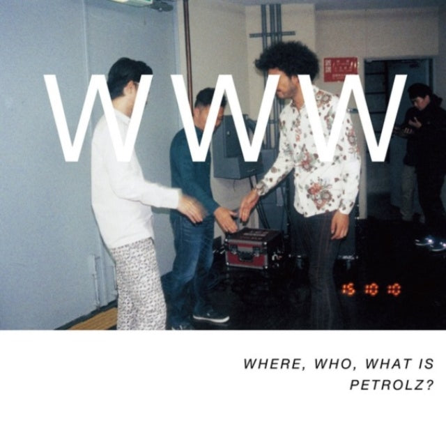 Various Artists - Where. Who. What Is Petrolz (CD)
