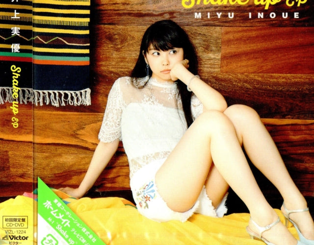Miyu Inoue - Shake Up EP Limited (CD)