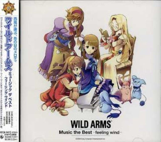 Original Game Soundtrack - Wild Arms Music The Bestfeeling Wil (CD)