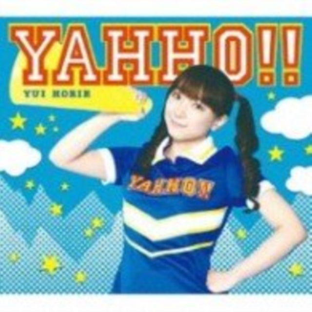 Yui Horie - Yahho Limited (CD)