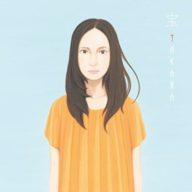 Yuko Narisoko - Takara (CD)