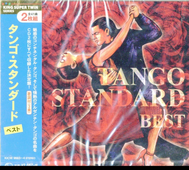 Various Artists - Tango Standard (CD)