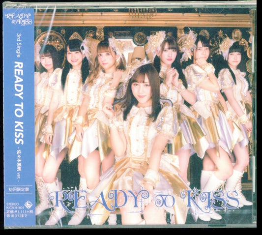 Ready To Kiss - Ready To Kiss (Limited-7) (CD)
