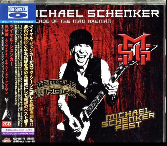 Michael Schenker - Decade Of The Mad Axeman (CD)