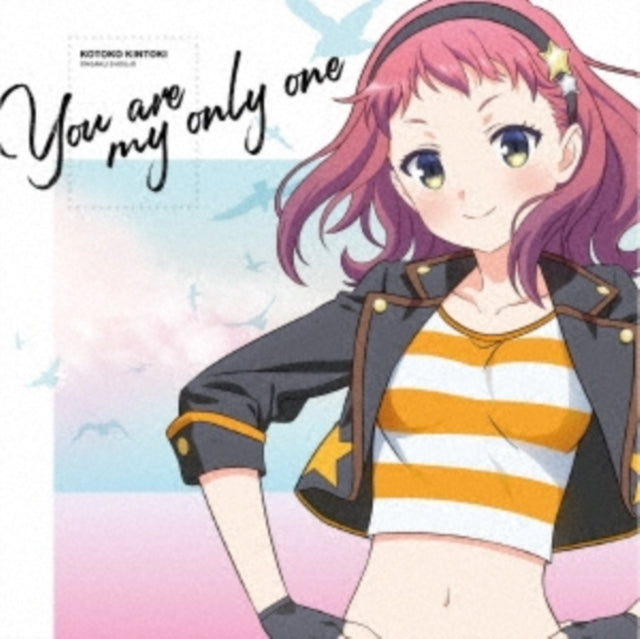 Kintoki Kotoko (Cv.Lynn) - You Are My Only One (CD)