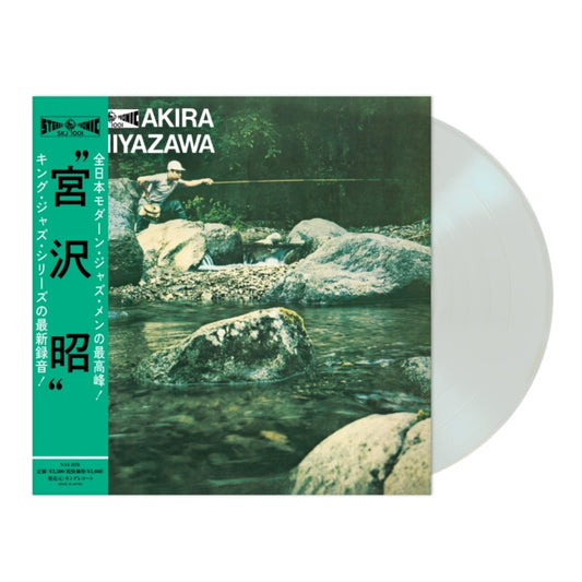 Akira Miyazawa - Yamame (Vinyl)