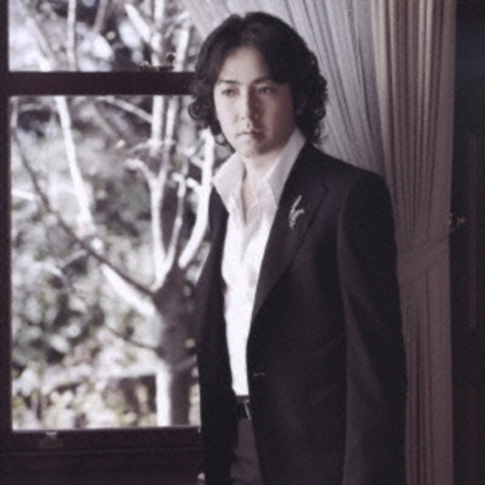 Masafumi Akikawa - Sennokazeninatte-Ichigo Ichie- (CD)