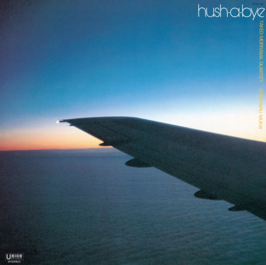 Takeo Moriyama - Hush-A-Bye (Vinyl)