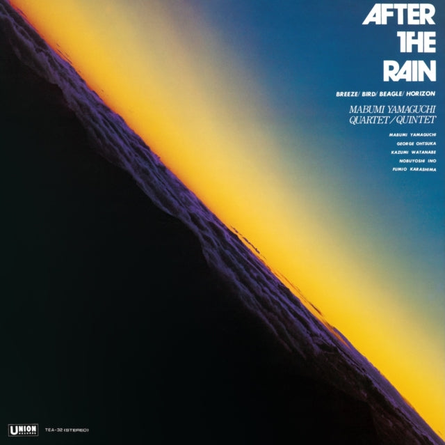 Mabumi Yamaguchi - After The Rain (Vinyl)