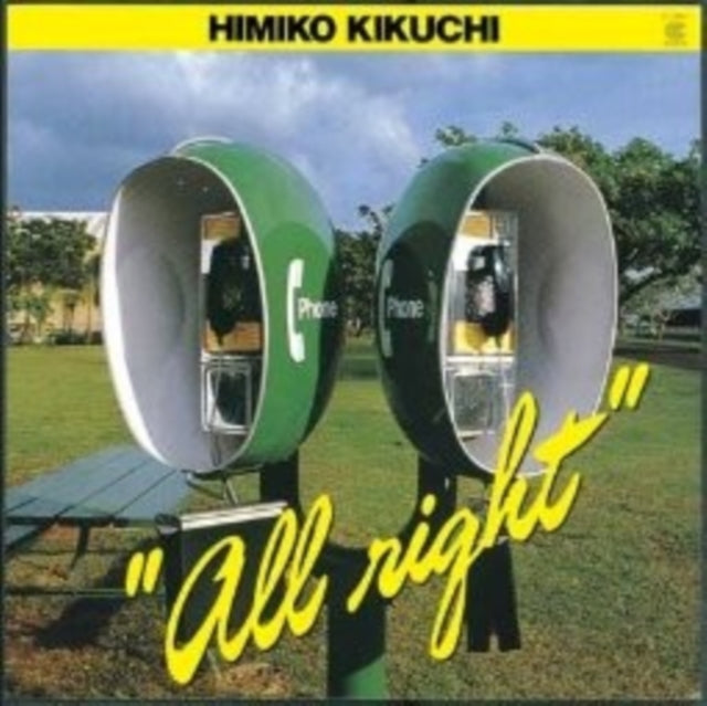 Himiko Kikuchi - All Right (Vinyl)