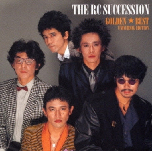 Rc Succession - Golden Best Rc Succession (CD)
