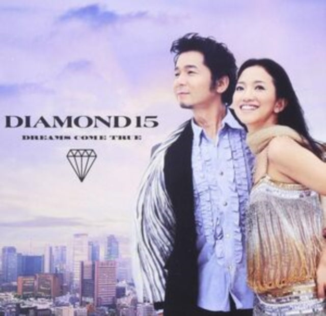 Dreams Come True - Diamond 15 (CD)
